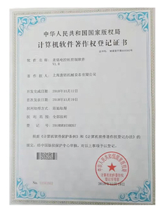 Yiming Yishibi